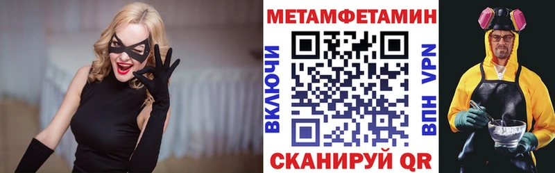 Амфетамин Розовый  наркошоп  MEGA как зайти  Коломна 
