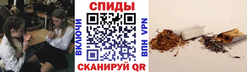 Бутират бутандиол  наркота  hydra маркетплейс  Коломна 