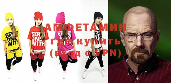 герыч Алексеевка