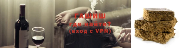 герыч Алексеевка