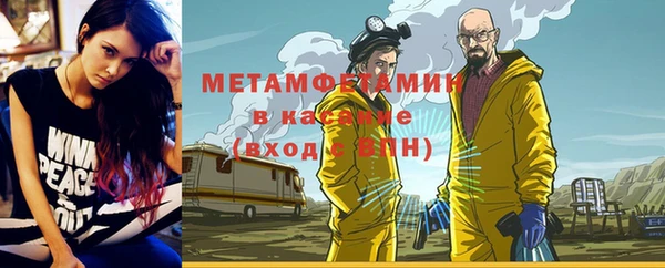 гашишное масло Михайловка