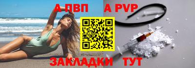 хмурый Кумертау