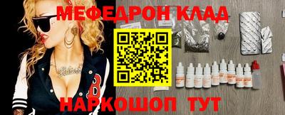 МДПВ Краснознаменск