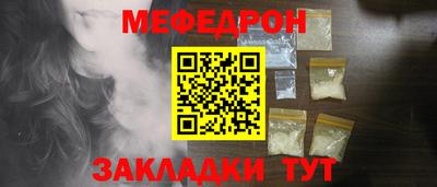героин Кунгур
