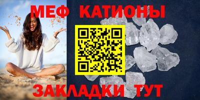 хмурый Кумертау