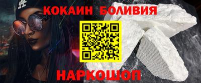 героин Кунгур