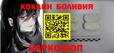 героин Кунгур