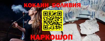 МДПВ Краснознаменск