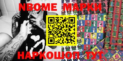 mdma Кулебаки
