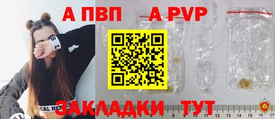хмурый Кумертау