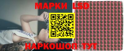 амф Краснодар