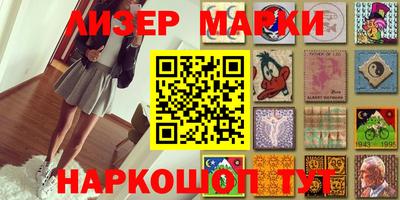 mdma Кулебаки