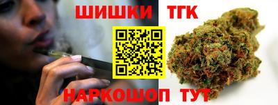 героин Кунгур