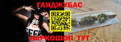 хмурый Кумертау