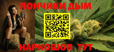 героин Кунгур