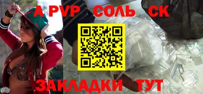 хмурый Кумертау