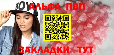 героин Кунгур