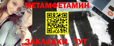 героин Кунгур