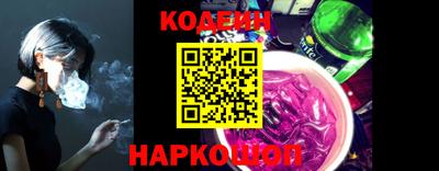 героин Кунгур