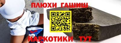 хмурый Кумертау