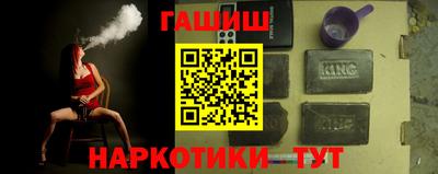 хмурый Кумертау