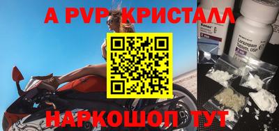 хмурый Кумертау