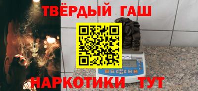 хмурый Кумертау