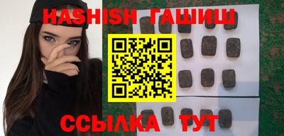 хмурый Кумертау