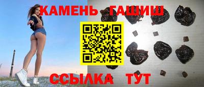 хмурый Кумертау
