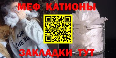 хмурый Кумертау