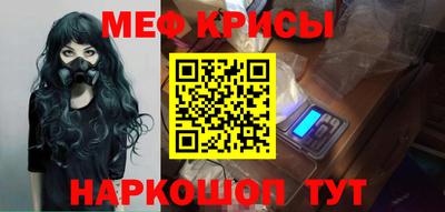 героин Кунгур