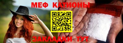 героин Кунгур