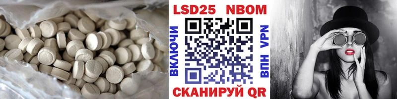 ЛСД экстази кислота  что такое   Коломна 
