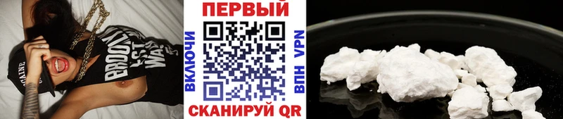 цены   Коломна  Метамфетамин кристалл 