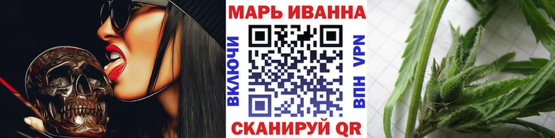 Бошки Шишки планчик  OMG сайт  Коломна 